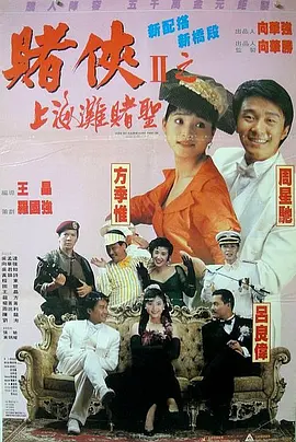 国产拳头交一区二区